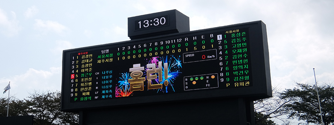 오른쪽 위 이미지